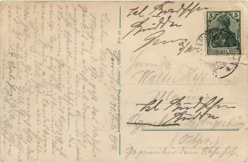 Görlitz, Ruhmeshalle -391930