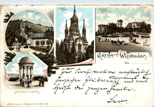 Gruss aus Wiesbaden - Litho -454798