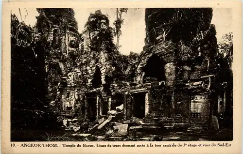 Angkor-Thom - Cambodia -472024