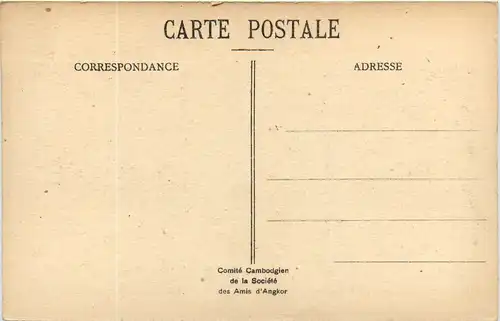 Angkor-Thom - Cambodia -472024