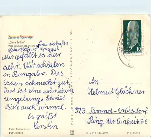 Limbach-Oberfrohna, Zentrales Pionierlager Clara Zetkin -394384