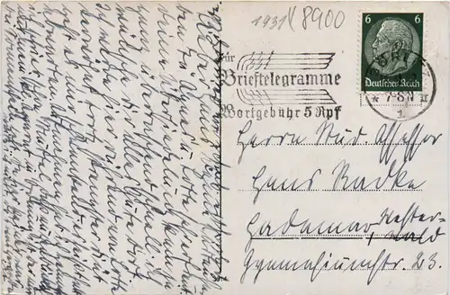 Görlitz, Neisse-Partie in der Altstadt -392780