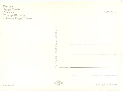 Dresden, Prager Strasse -393640