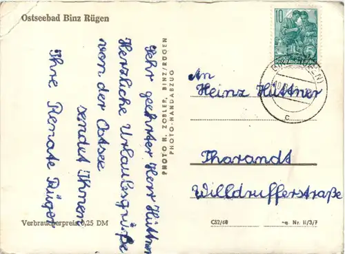Binz a. Rügen -393970