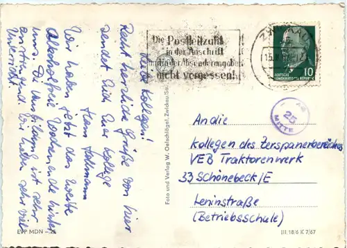 Zwickau, div. Bilder -394472