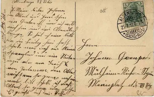 Altenburg, S.A. Brüderkirche -394652