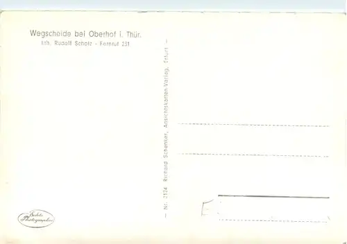 Wegscheide bei Oberhof i.Thür. -395340