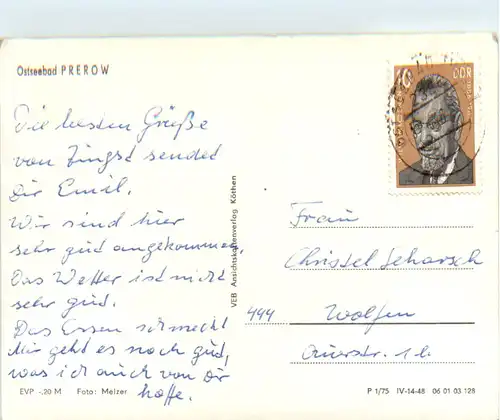 Ostseebad Prerow -395138