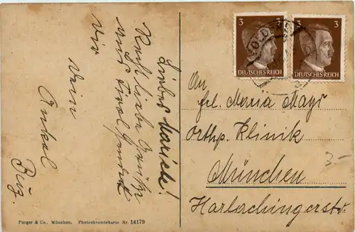 Wattens Tirol -395170