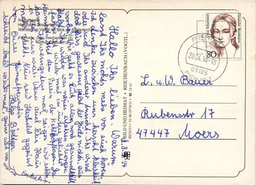 Cottbus, div. Bilder -396512