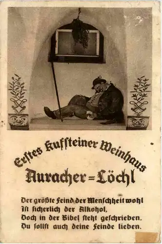 Kufsteiner Weinhaus, Auracher-Löchl -395540
