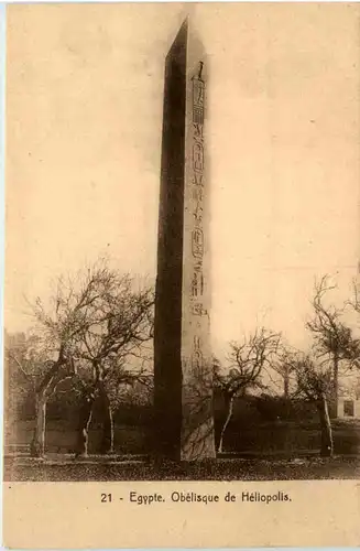 Egypt - Obelisque de Heliopolis -475500