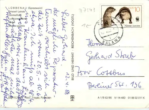 Lübbenau, Ortsteil Lehde -396676