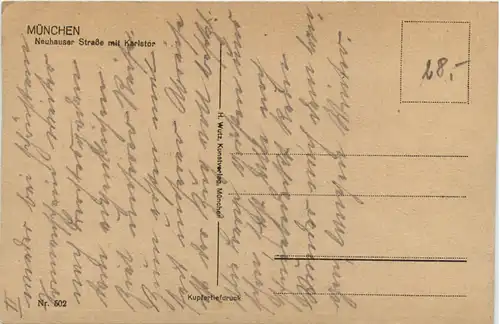 München, Neuhauser Strasse mit karlstor -456492