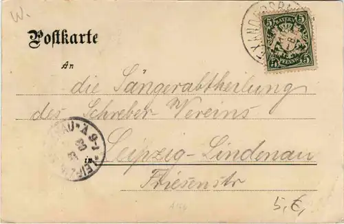 Gruss von der Luisenburg im Fichtelgebirge - -397068