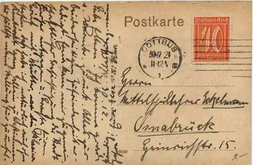 Cottbus, Münzturm und alte Stadtmauer -397942