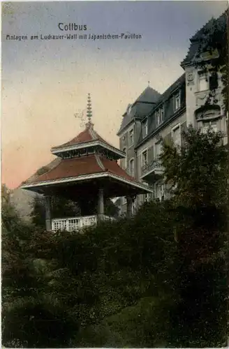 Cottbus, Anlagen am Kuckauer Wall mit Japanischem Pavillon -397928