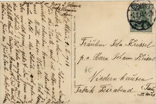 Cottbus, Kaiser-Wilhelmplatz -398048