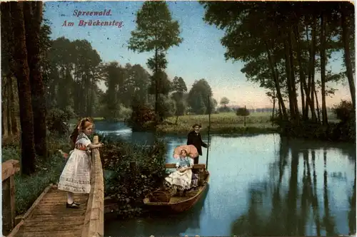 Spreewald, Am Brückensteig -397254