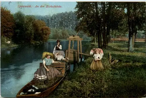 Spreewald, an der Eichschänke -397314