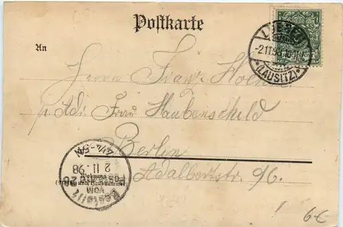 Spreewald, Lübben, Jägerkaserne -398368