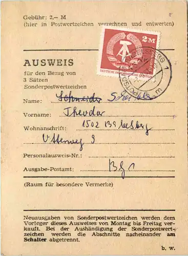 DDR - Ausweis für den Bezug von 3 Sätzen Sonderwertzeichen - Potsdam -494782