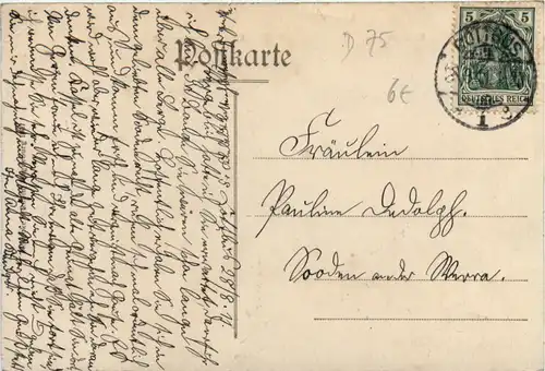 Cottbus, Kaiser-Wilhelm-Platz -398508