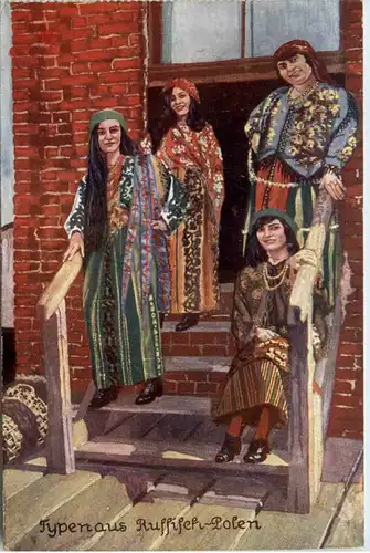 Typen aus Russisch Polen - Feldpost 84. Infanterie Division -494392