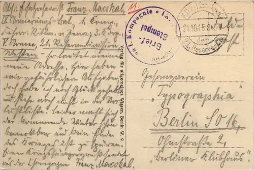 Grand Pre - Feldpost 21. Reserve Division -494378