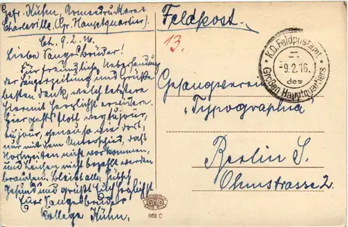 Rethel - Rue Carnot - Feldpost Grosses Hauptquartier -494398