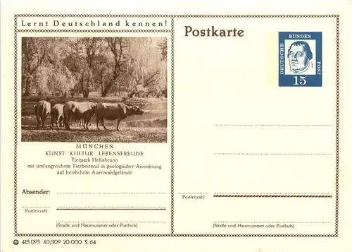 München Tierpark Hellabrunn - Ganzsache -495342