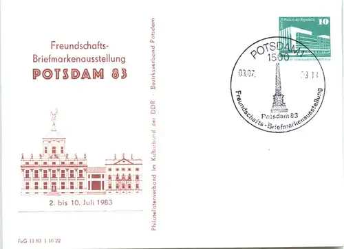 DDR - Potsdam - Briefmarkenausstellung - Ganzsache -494812