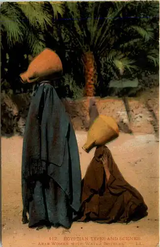 Egypt - Arab Women with Water Bottles -494718