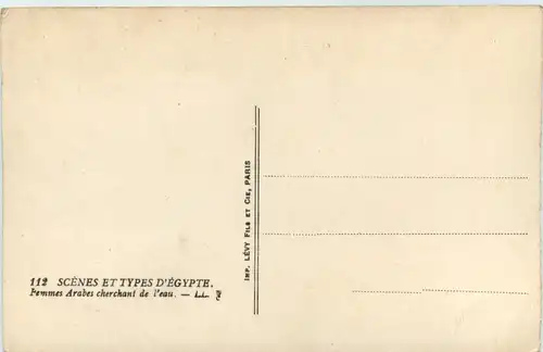 Egypt - Arab Women with Water Bottles -494718