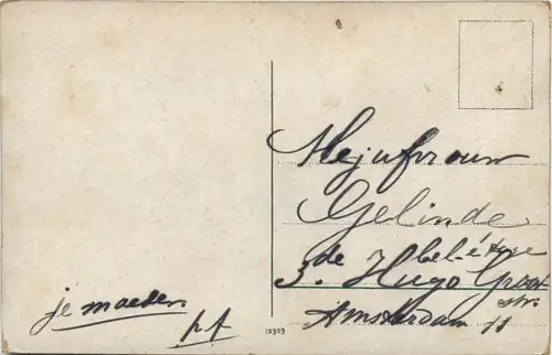 Beyrouth - Promenade des Pins -494708