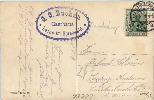 Spreewald, Gasthaus in Leipe -397410