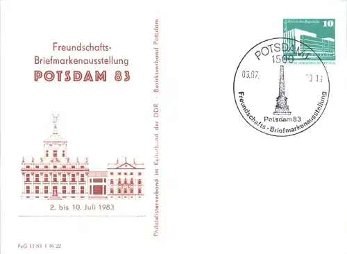 DDR - Potsdam - Briefmarkenausstellung - Ganzsache -494808