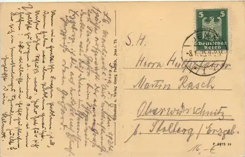 Jena - Rats-Wein-Zeise -494516