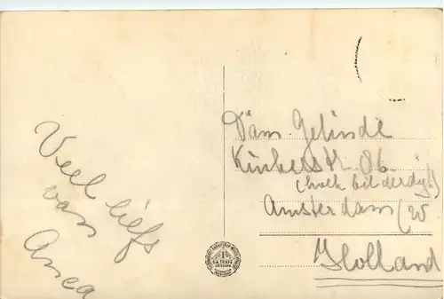 Lysekil - Södra Hammen -494656