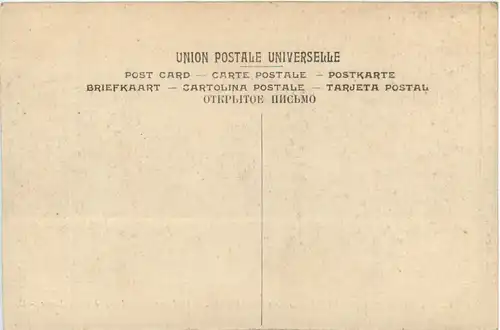 Coupe Gordon Bennett - Circuit Michelin -494660