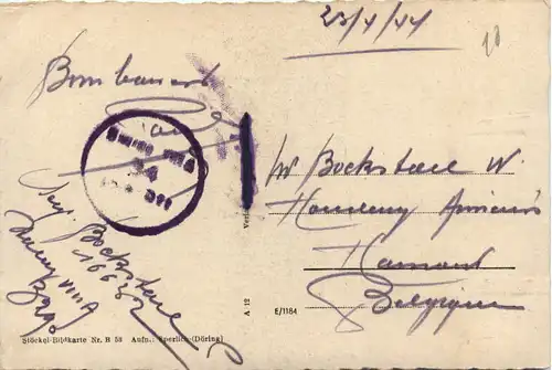 Kriegsgefangenpost - Prisoner of War - Stalag VIIIA -495492