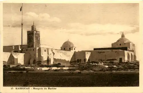 Kairouan - Mosquee du Barbier -458420