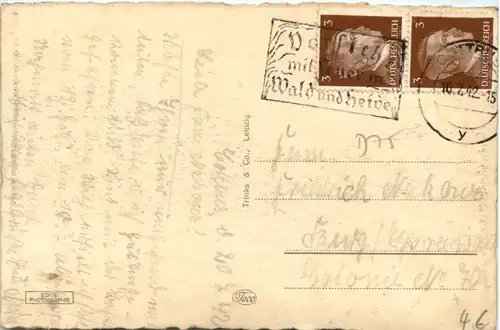 Cottbus, Kaiser-Wilhelm-Platz -397930