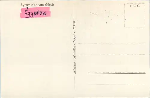 Pyramiden von Gizeh -458518