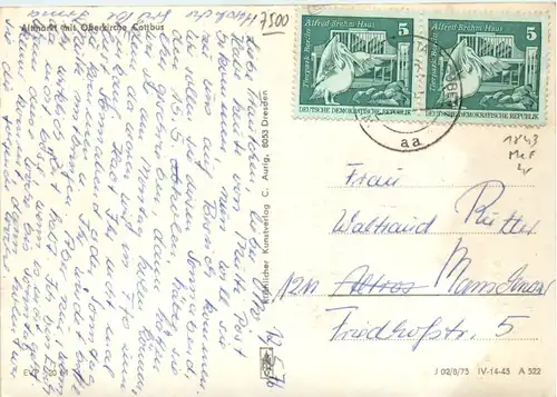 Cottbus, Altmarkt mit Oberkirche -398110