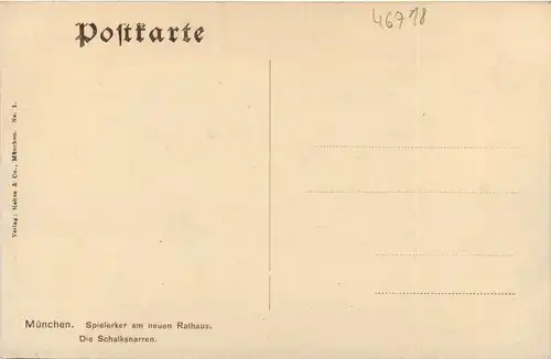 München - Spielerker am neuen Rathaus -495992