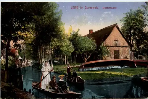 Leipe im Spreewald - Dorfstrasse -495728