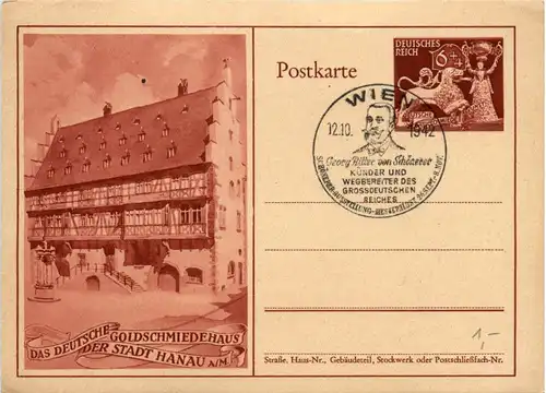 Hanau - Goldschmiedehaus - Ganzsache -495394