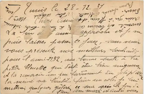 Neujahr - Kind im Auto -496592