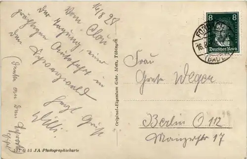 Murgwerk bei Forbach -496308